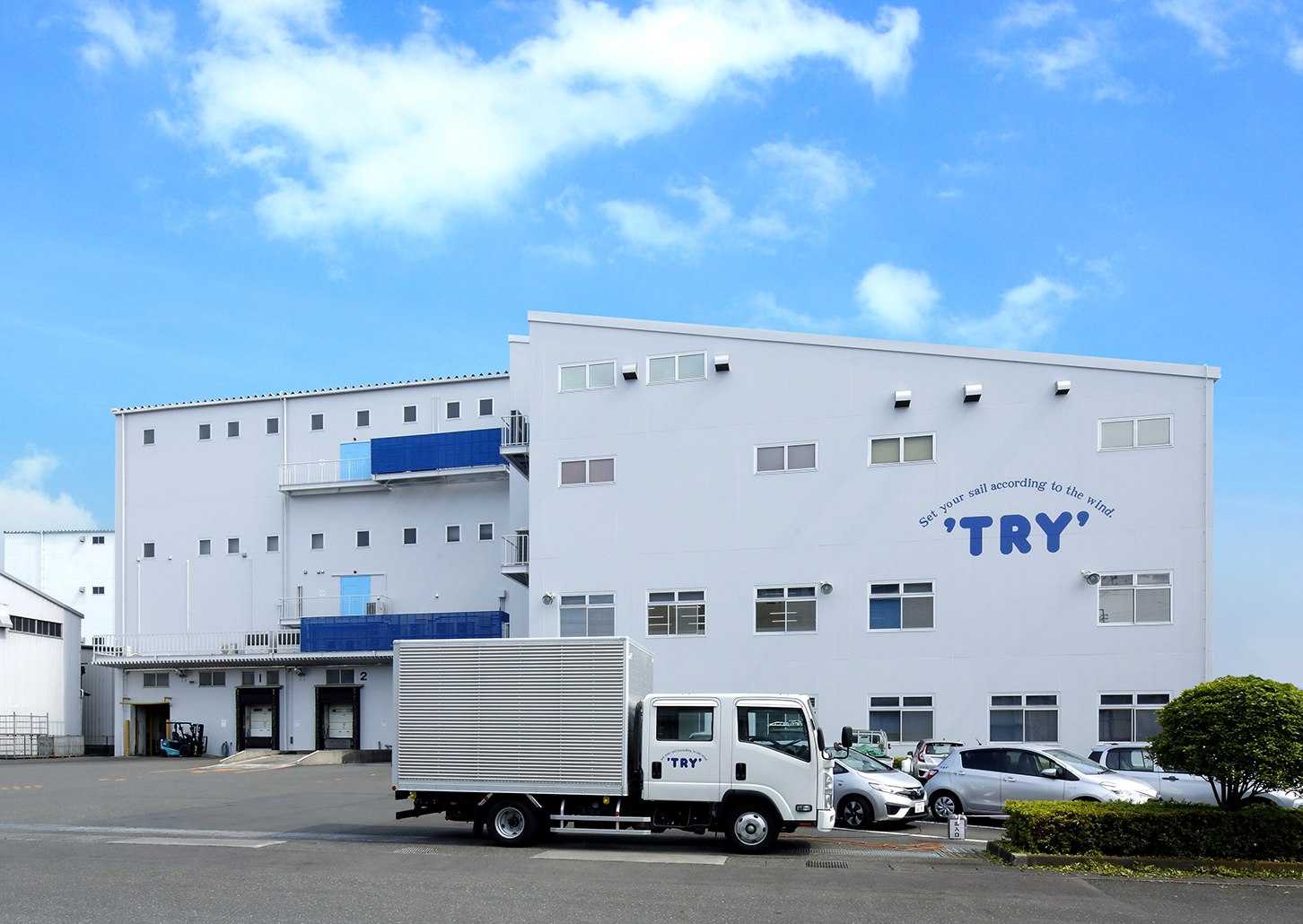 Company Profile