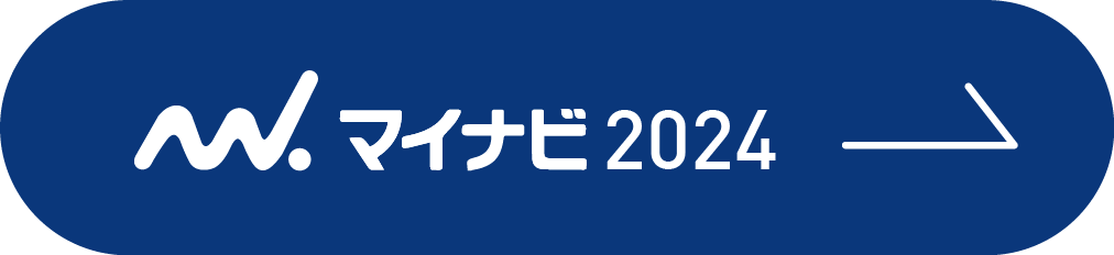 w.マイナビ2024