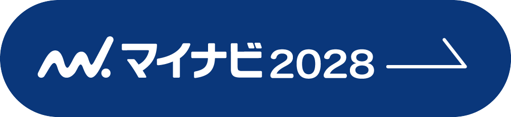マイナビ2028